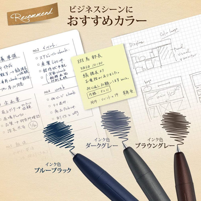 Zebra Technologies Zebra Gel Ballpoint Pen, Sarasa Grand 0.5mm Vintage Color, Brown Gray (P-JJ56-VEG) - Image 4